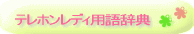 gިWAިpWh